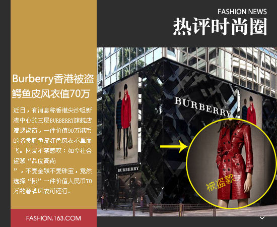 Burberry70Ƥ± Ʒλ