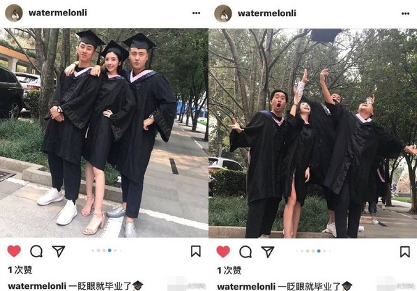 王思聪-王思聪女友晒毕业照 穿学士服跨腿骑男同学(图)