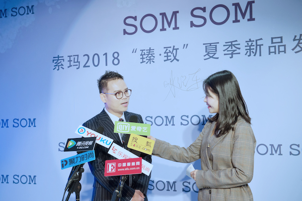 SOMSOM顤¡2018ļƷǶɫ